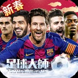 银河至尊登陆_APP下载