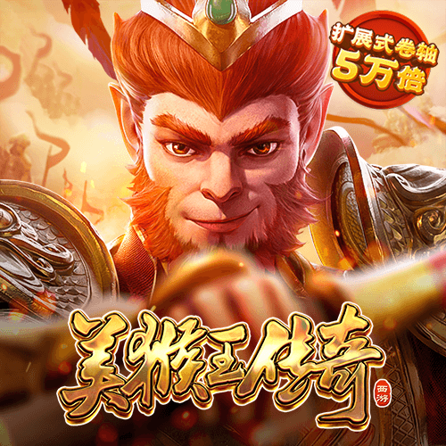 皇冠棋牌首页