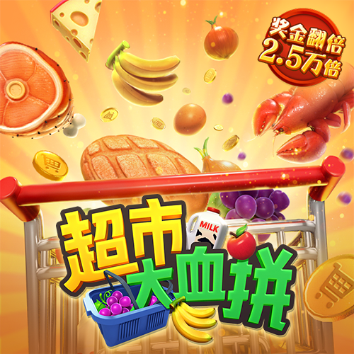 下载威尼斯彩票