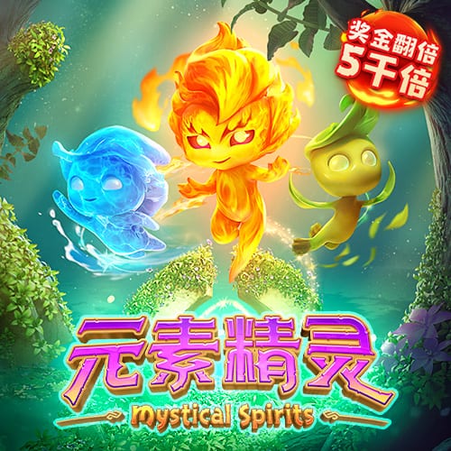 皇冠app官网