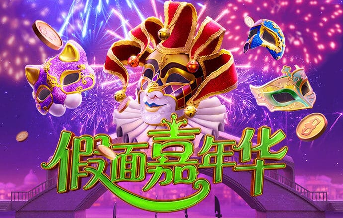 皇冠搏彩官方