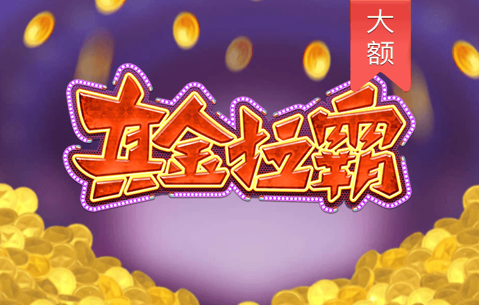 HG123001:COM-WWW:HG123001:COM