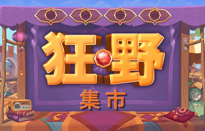 金沙棋牌官方网