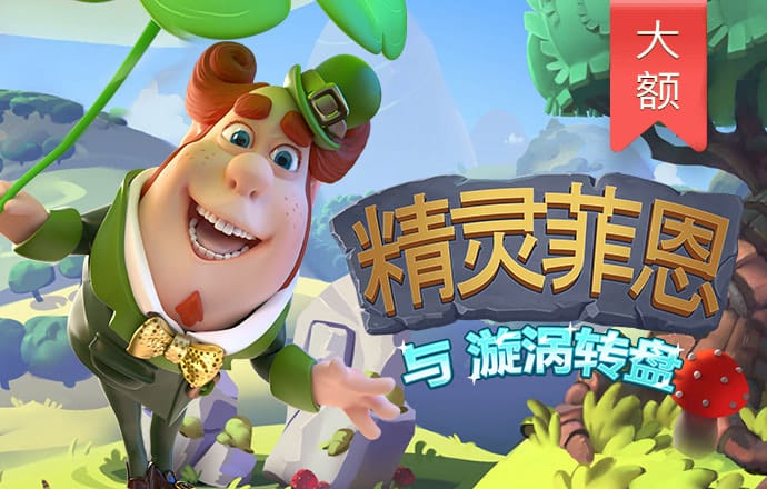 最新澳门传真资料