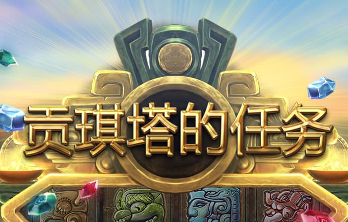 江南体育平台入口