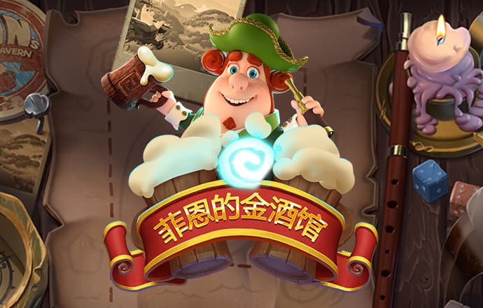 皇冠h888登录