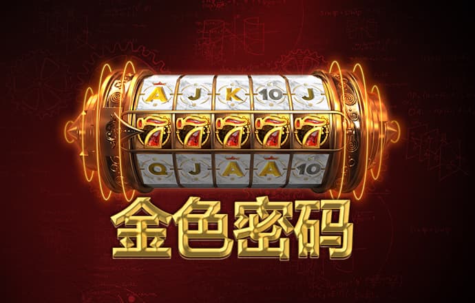 pk10赛车|平台官网
