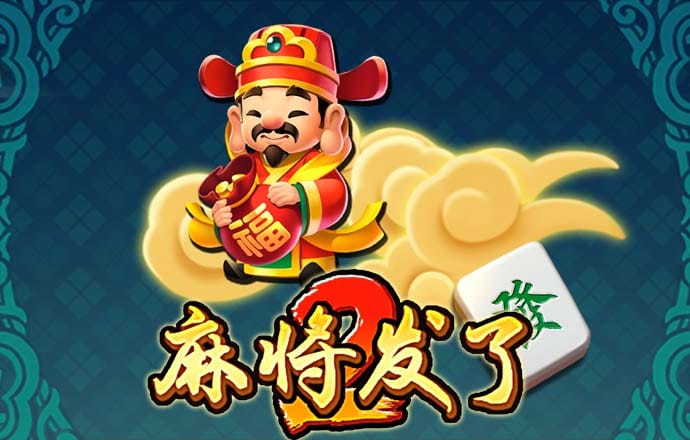 米乐体育投注