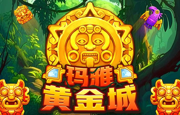 美狮会棋牌app
